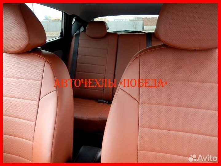 Чехлы Hyundai Solaris 1 Hb из экокожи коричневые