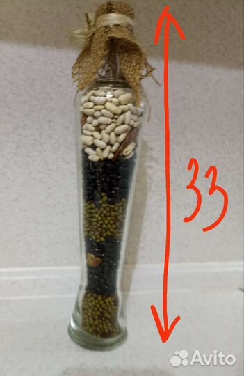 Бутыль декоративная для кухни