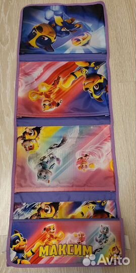 Кармашек в садик на шкафчик с именем Максим