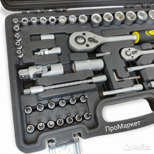 Набор инструментов 82 предмета