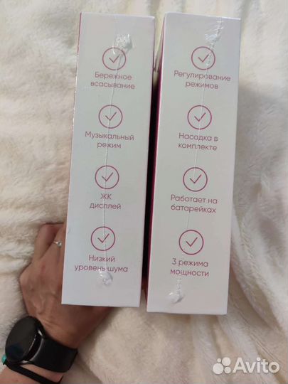 Аспиратор назальный электрический новый