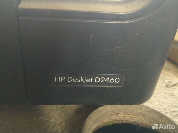Струйный принтер HP Deskjet D2460