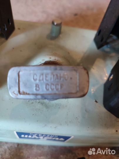 Примус шмель 3