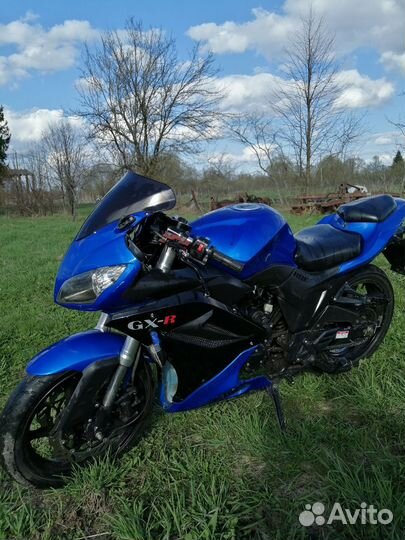 Suzuki GX-R 250 Replika