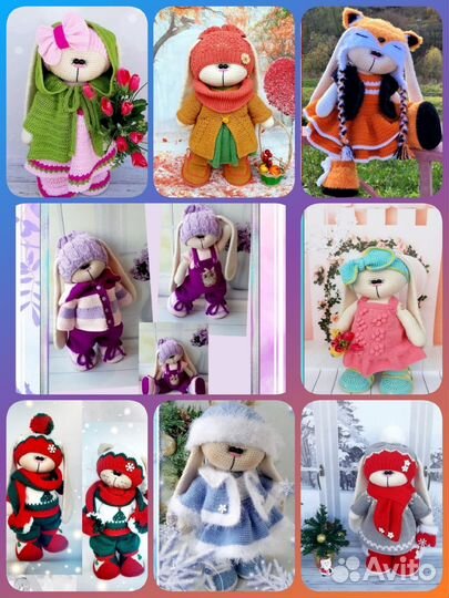 Мастер класс по вязанию