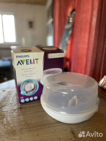 Стерилизатор