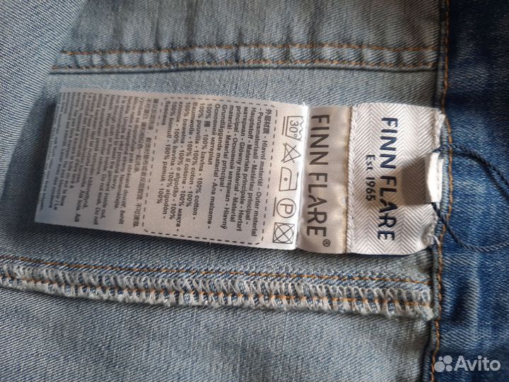 Юбка джинсовая