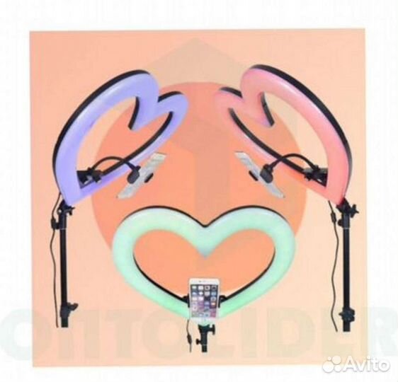 Кольцевая Лампа сердце RGB 33см