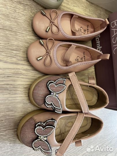 Обувь детская