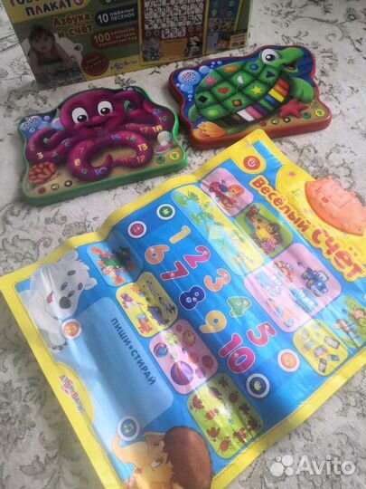 Развивающие игрушки