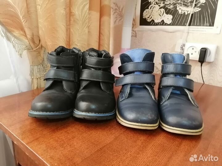 Ботинки демисезонные