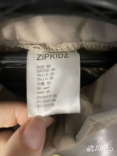 Комбинезон softshell zipkidz 86