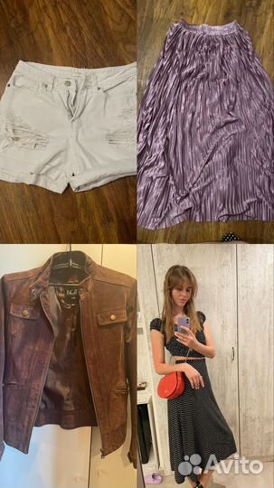 Женские вещи 40