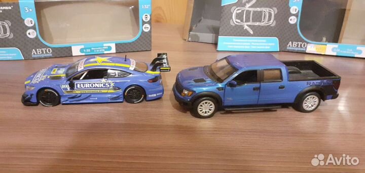 Машинки Автопонорама