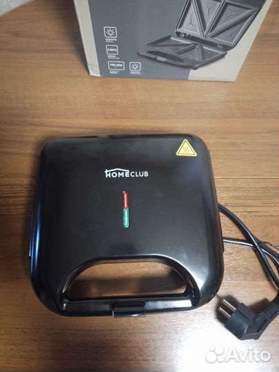 Бутербродница новая