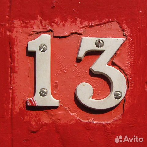 Фотостудия №13. Съёмка. Аренда. Циклорама