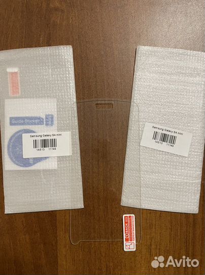 Защитное стекло