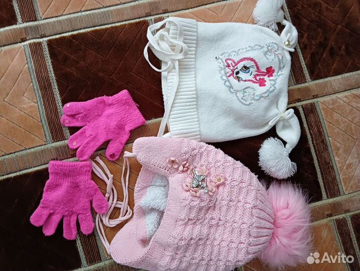 Детские вещи