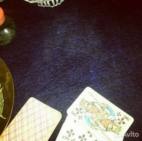 Алтарный коврик для гадания