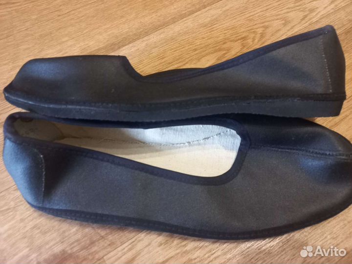 Тапки, тапочки