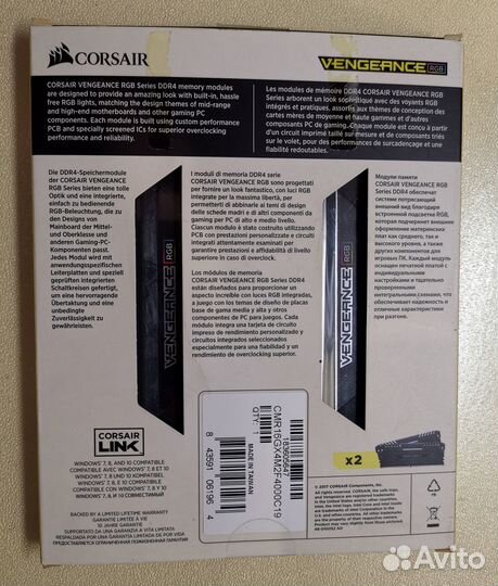 Память DDR4 16 гб Corsair Vengeance rgb 4000 mhz