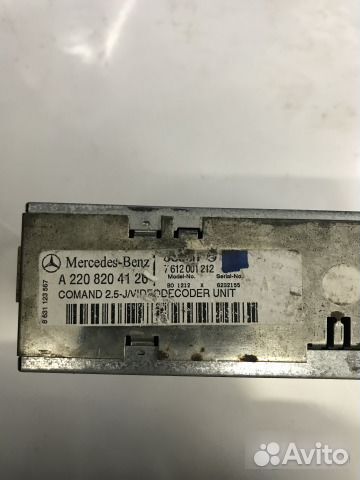 Электронный блок Mercedes-Benz S220 W220 M112