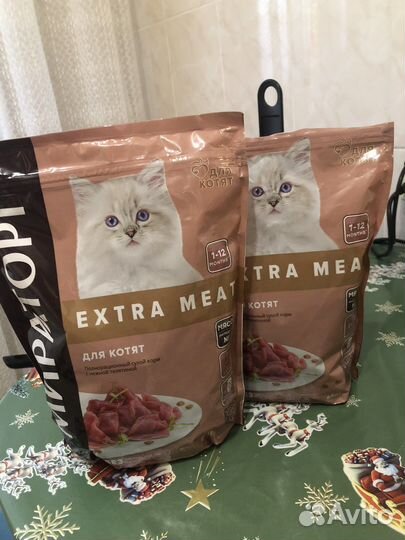Корм для кошек