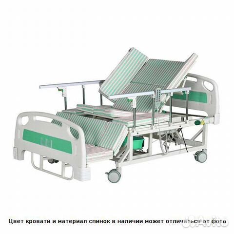 Медицинская кровать для лежачих больных (рассрочка