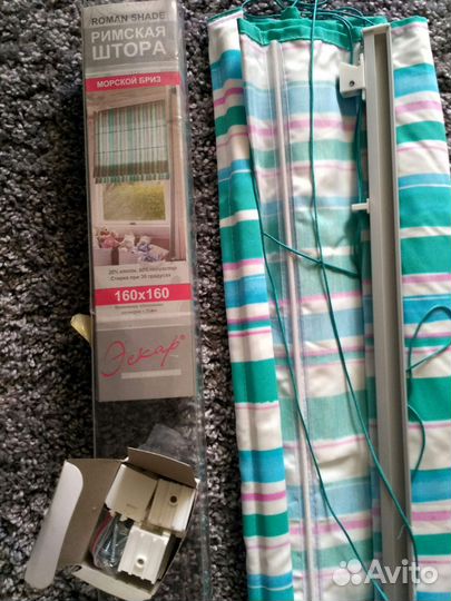 Штора римская 160*160