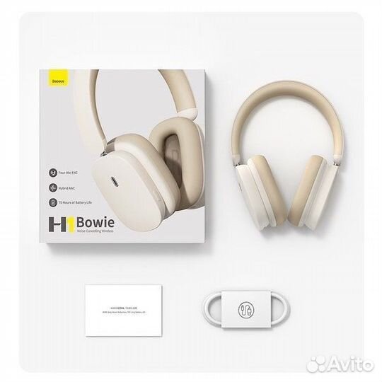 Беспроводные наушники Baseus Bowie H1
