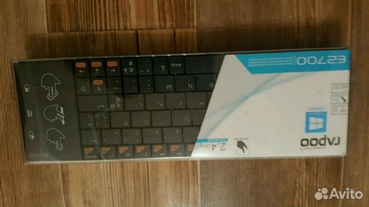 Rapoo E2700 Black USB