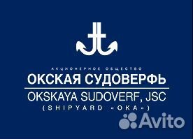 Слесарь электрик