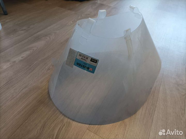 Воротник ветеринарный послеоперационный