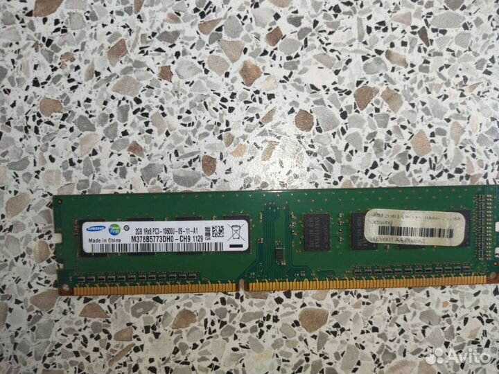Оперативная память ddr3