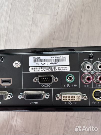 Polycom hdx 8000