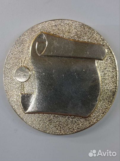 Настольная медаль СССР 