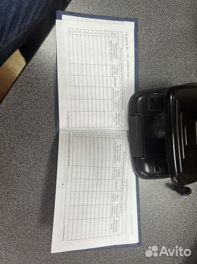 Зачетная книжка