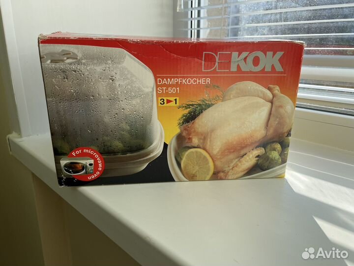 Пароварка для микроволновки