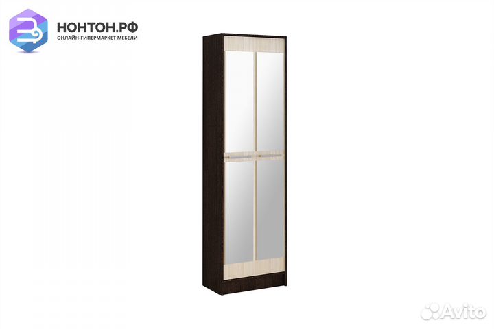 Шкаф для белья Некст