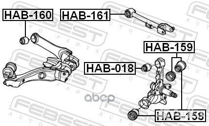 Сайлентблок задней цапфы HAB159 Febest