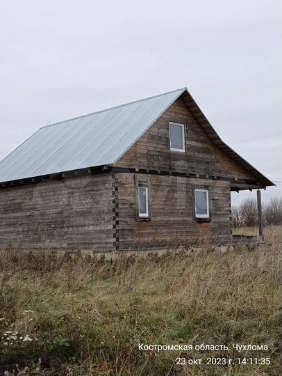 Участок 13,16 га (ИЖС)