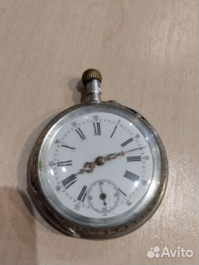 Часы карманные серебряные