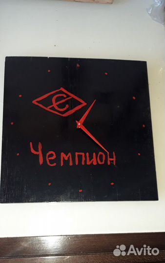 Часы настенные спартак - чемпион