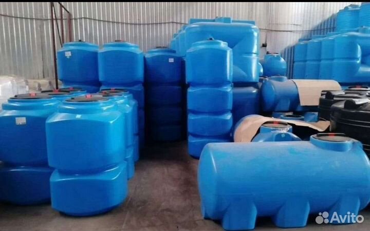 Емкость пластиковая от 1 куба до 10 под воду кас