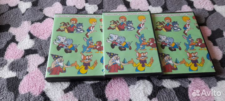 Советские мультики для просмотра