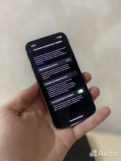 iPhone 13 128gb
