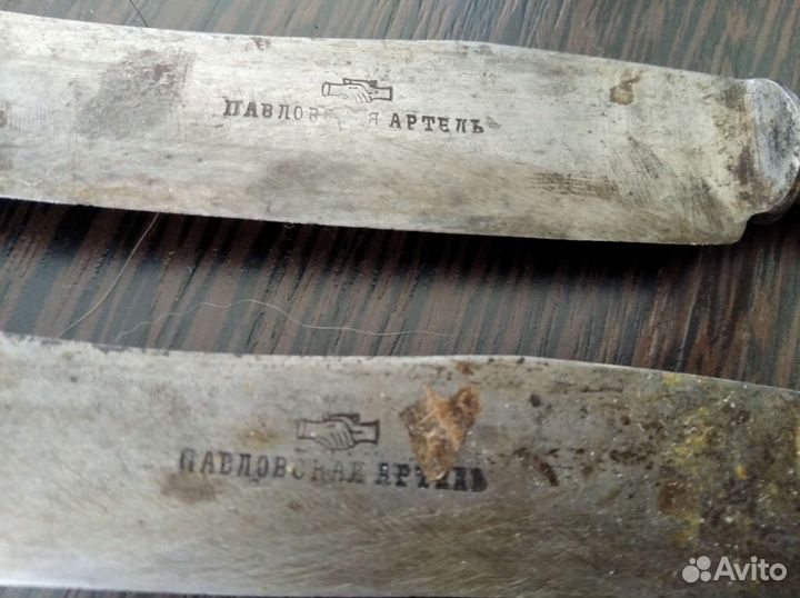 Раритетные ножи