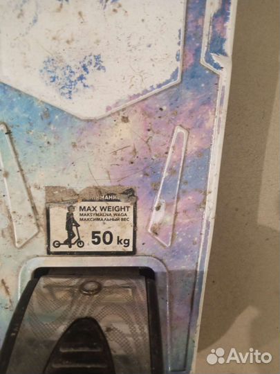 Самокат детский от 3 до 7 лет