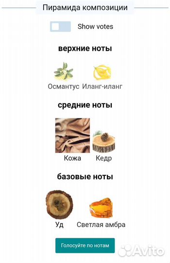 Lattafa Qaaed al Shabaab и Qaaed