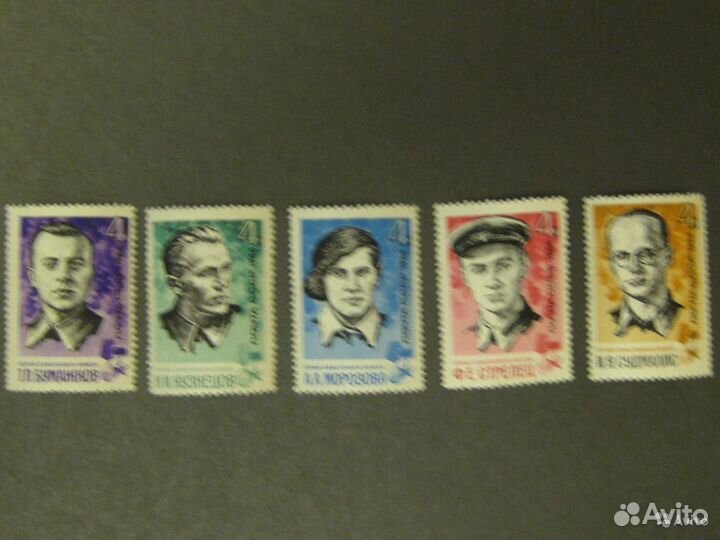 Марки почтовые чистые СССР (лот 18)
